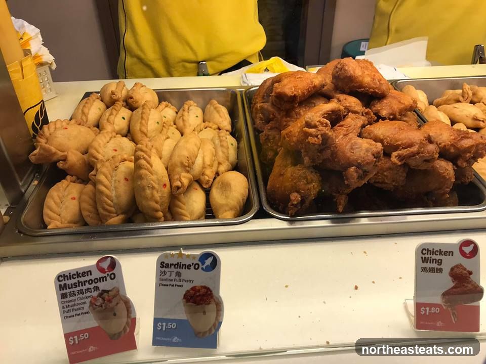 Fried Food Display