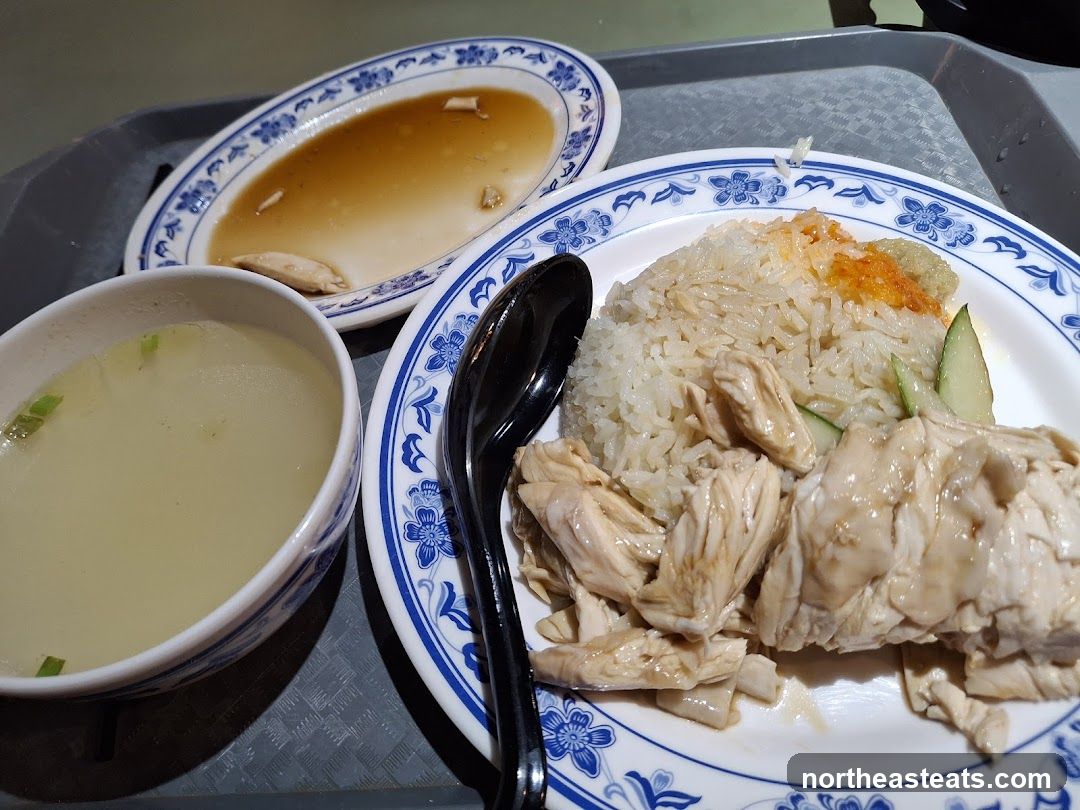 Chicken Rice Meal