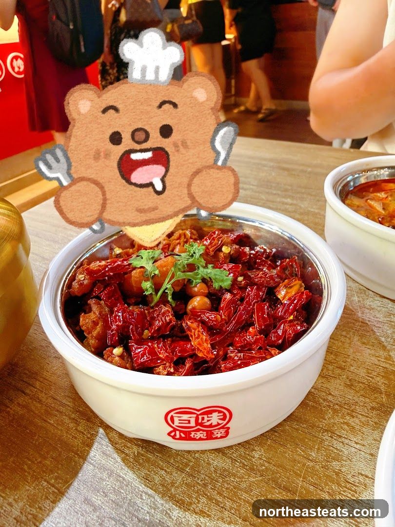Spicy Chicken Dish