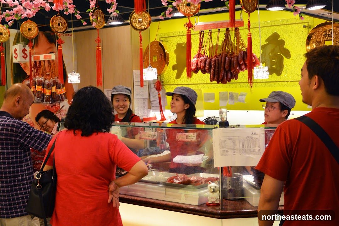 Bee Cheng Hiang 美珍香 (Hougang Mall)