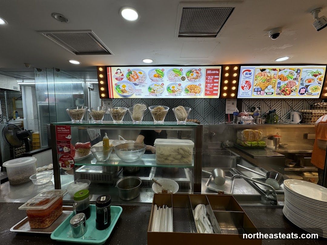 Qiu Lian Ban Mee 秋莲板面