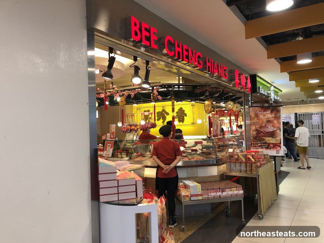 Bee Cheng Hiang 美珍香 (Hougang Mall)