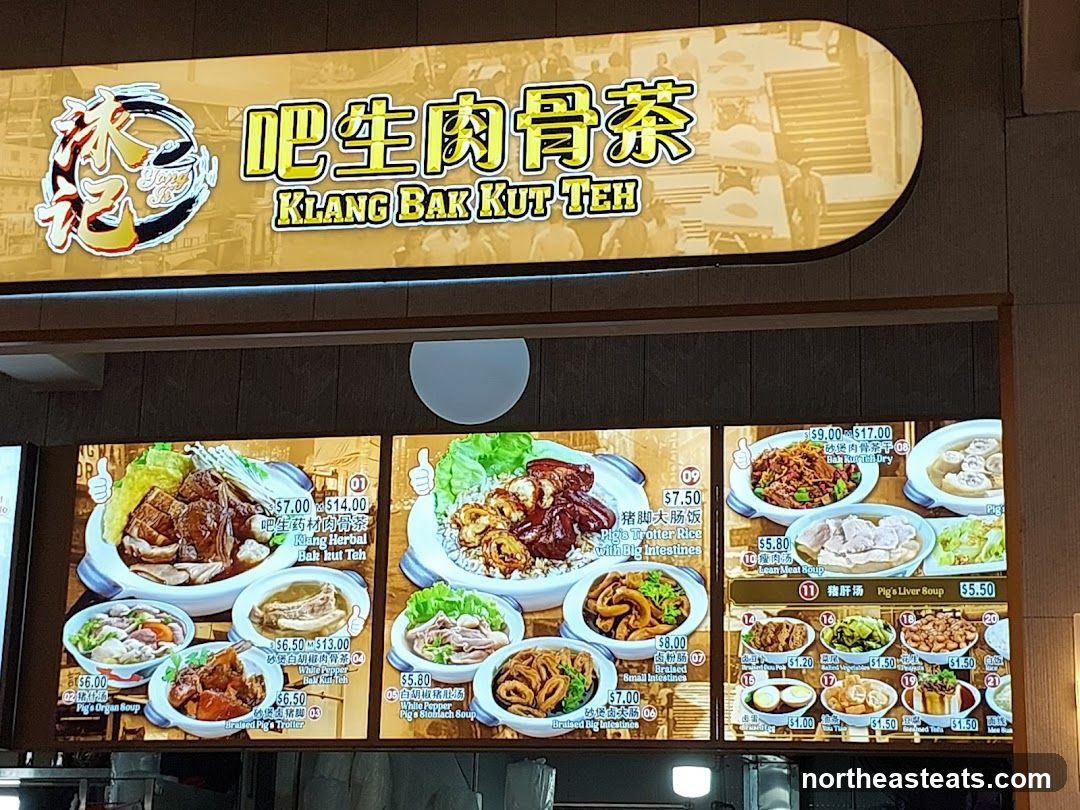 KLANG BAK KUT TEH