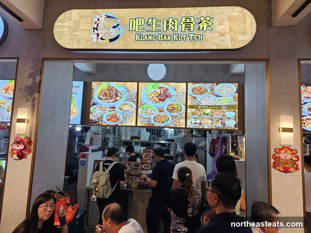 Klang Bak kut teh ( 肉骨茶 )