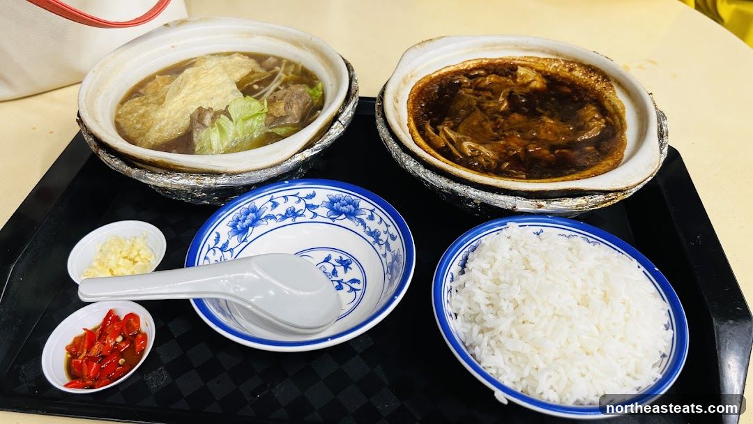 Bak Kut Teh Meal