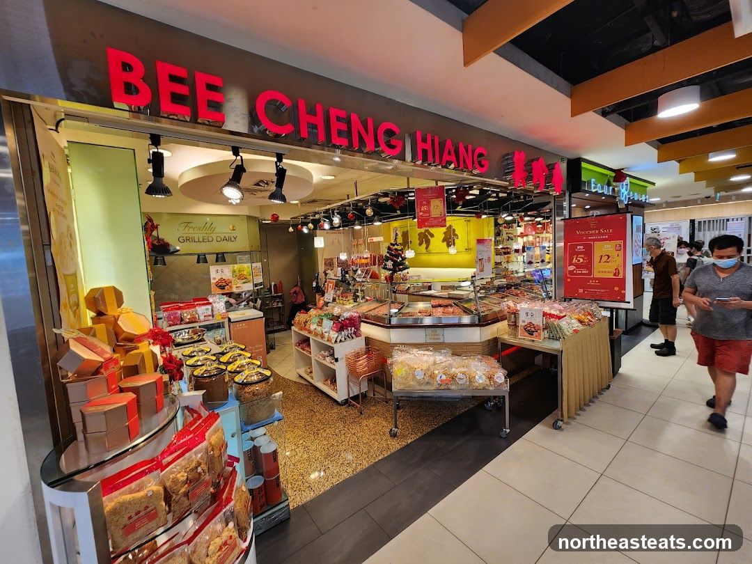 Bee Cheng Hiang 美珍香 (Hougang Mall)