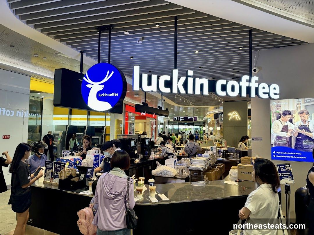 Luckin Coffee Shop
