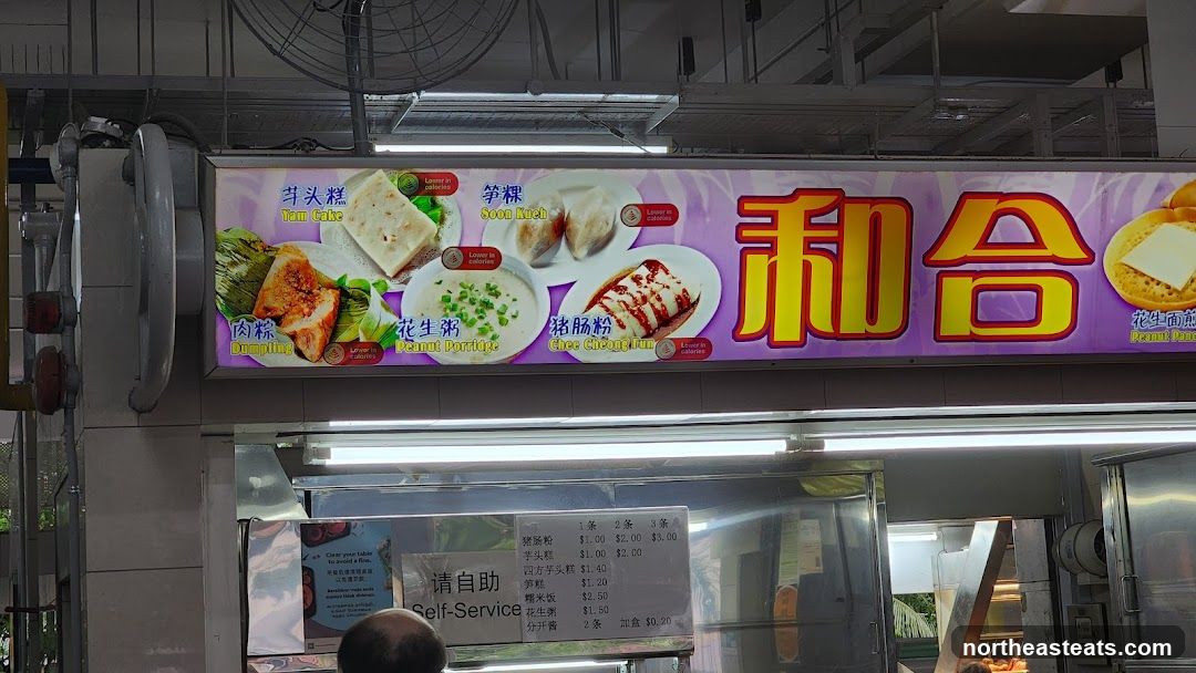 Food Stall Signage