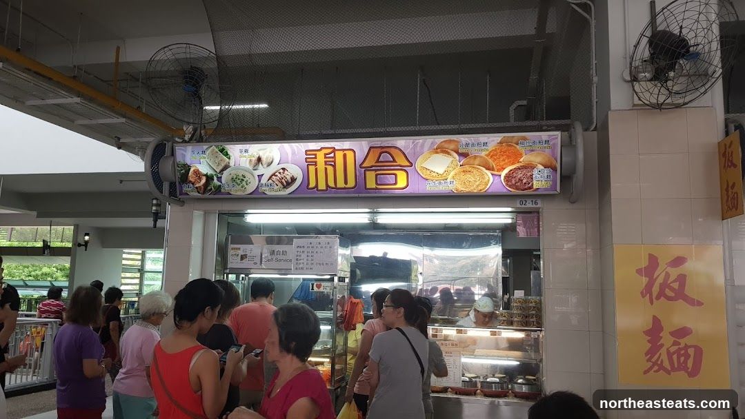 Food Stall with Menu and Customers