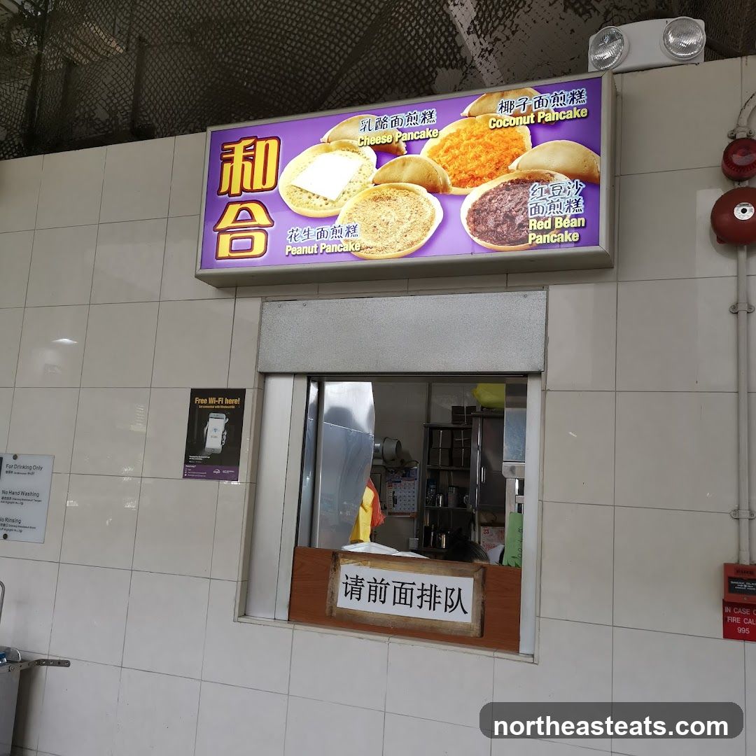Pancake Menu Board