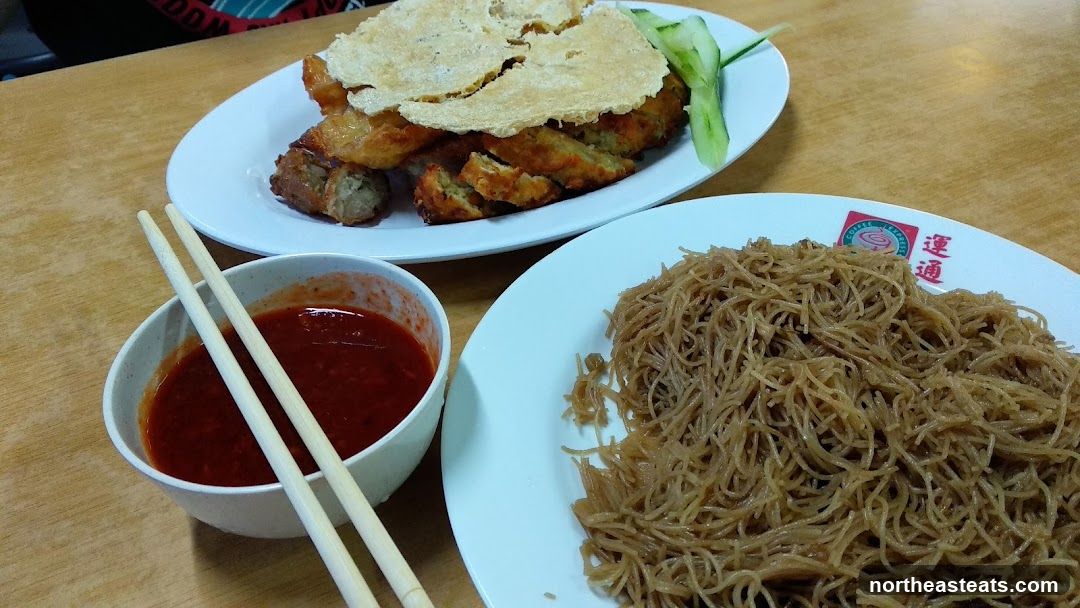 Noodles and Fried Dish with Chili Sauce