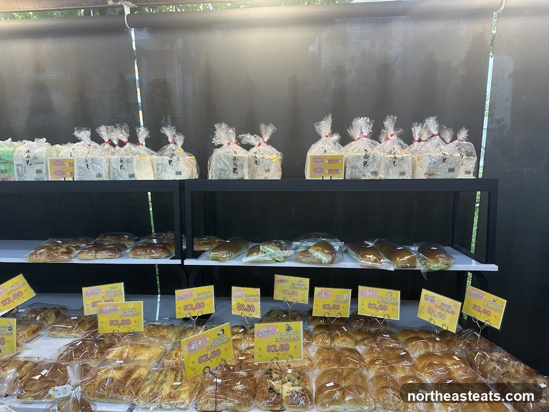 Bakery Display