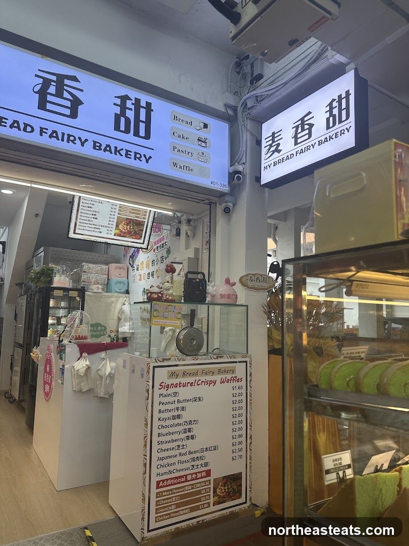 My Bread Fairy Bakery Storefront