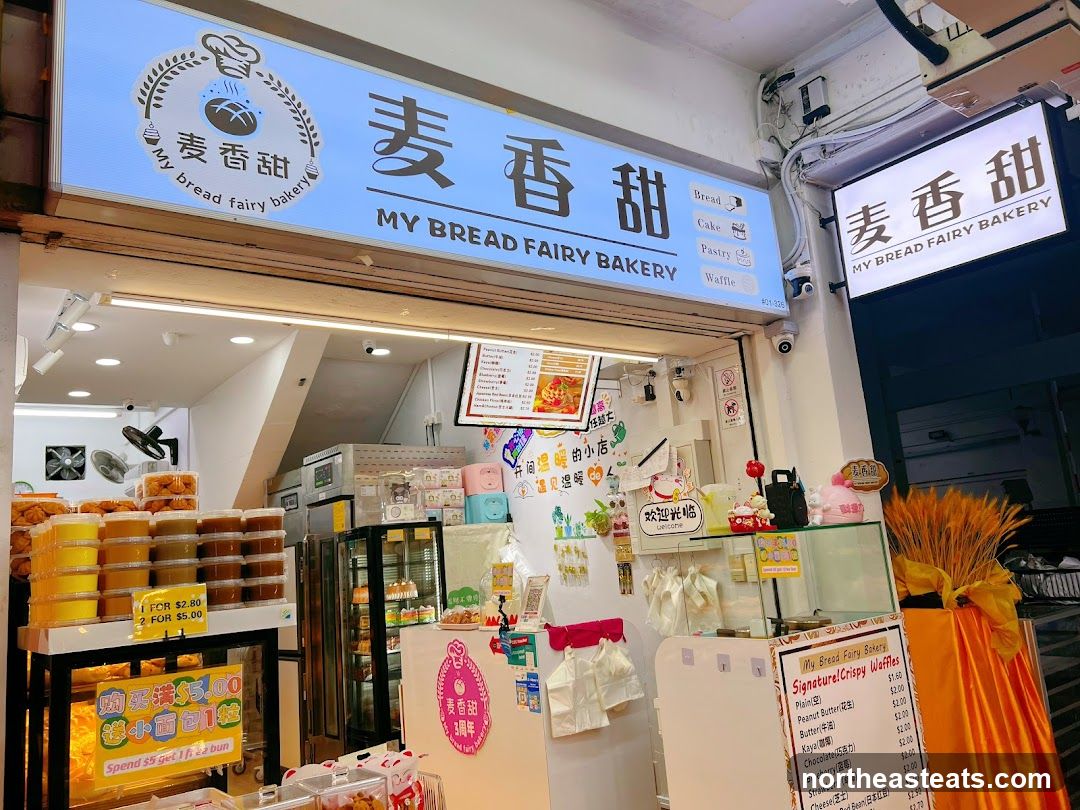 My Bread Fairy Bakery