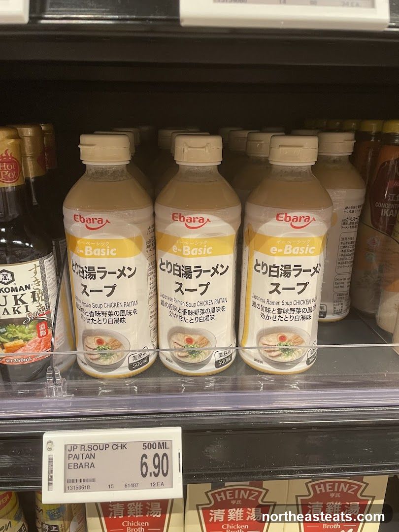Ebara Japanese Ramen Soup