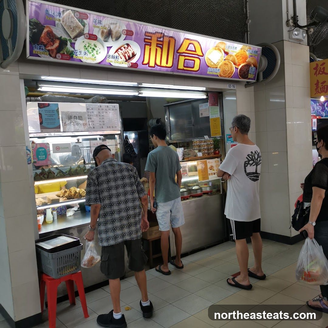 和合面煎糕 He He Min Jiang Kueh