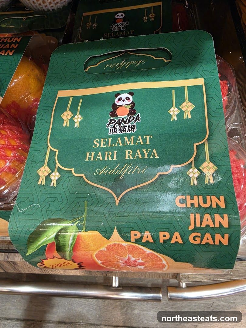 Hari Raya Gift Box