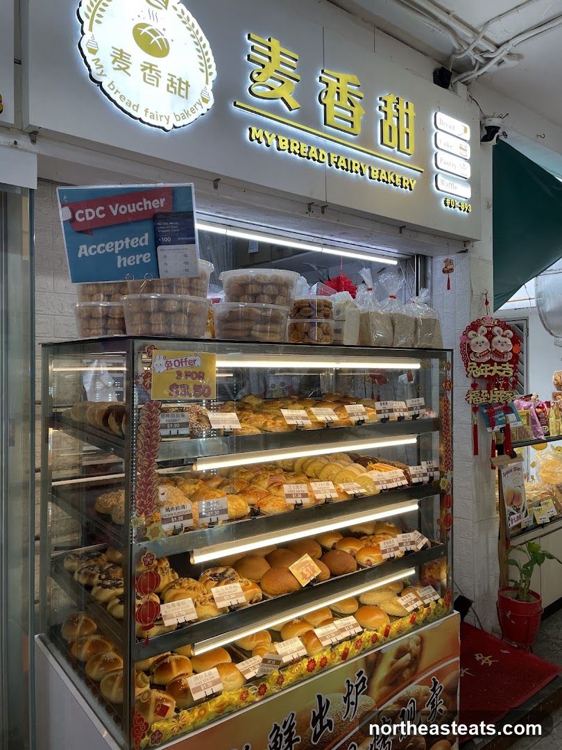 My Bread Fairy Bakery