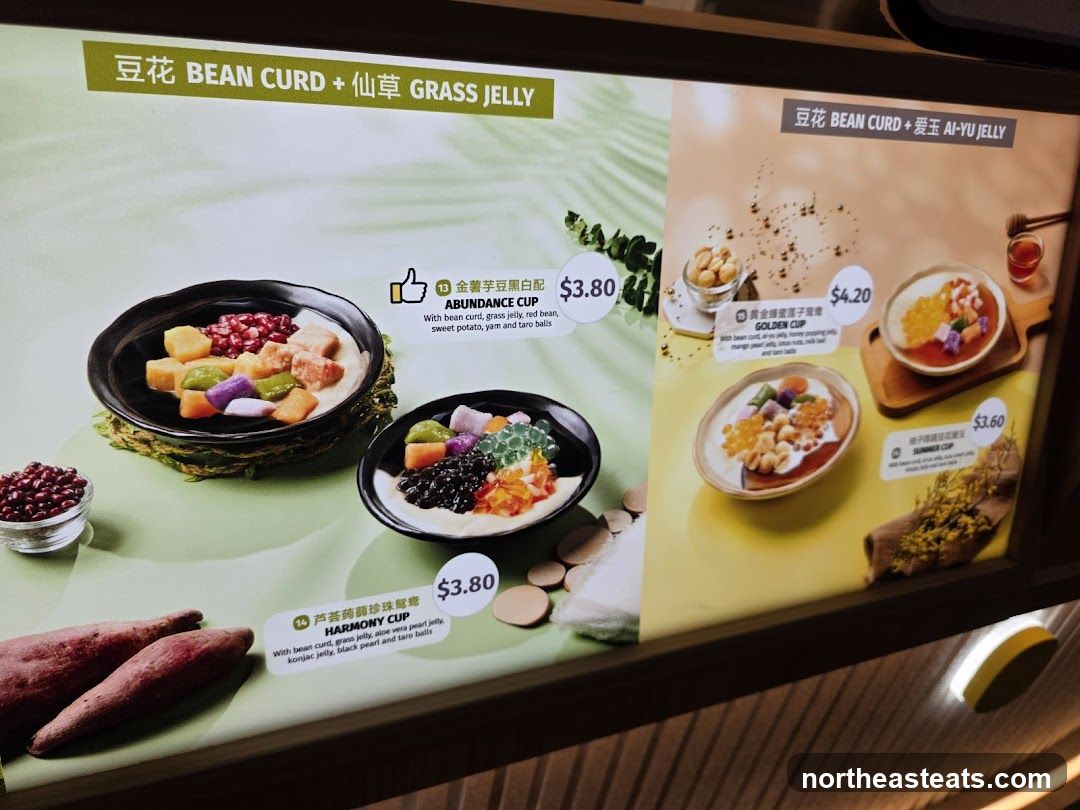 Bean Curd + Grass Jelly / Ai-Yu Jelly