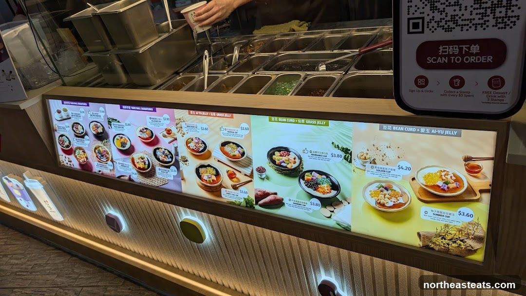 Dessert Menu