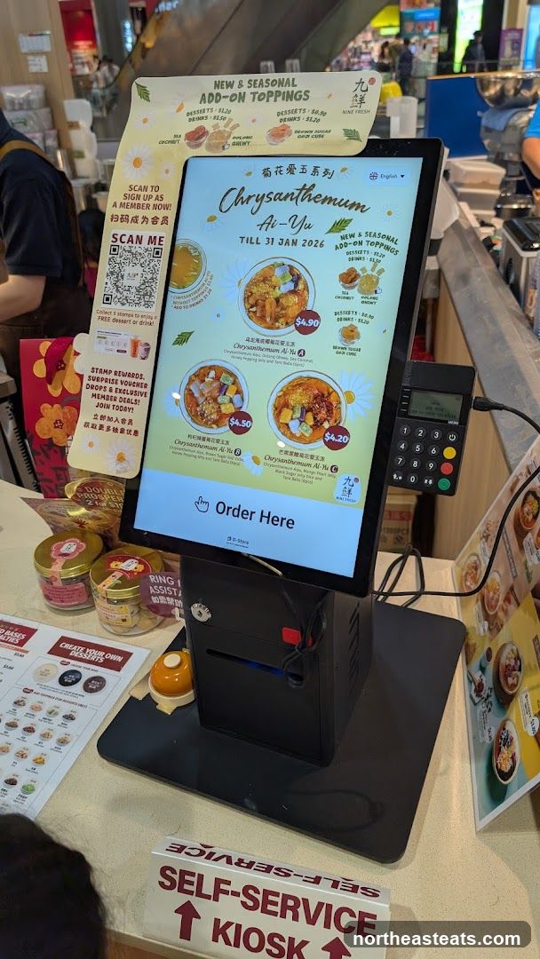 Self-Service Kiosk