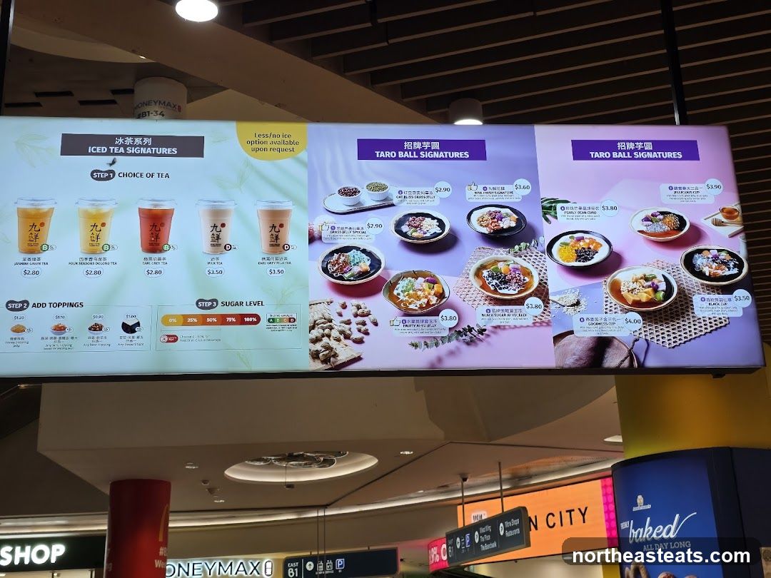Iced Tea and Taro Ball Signatures Menu