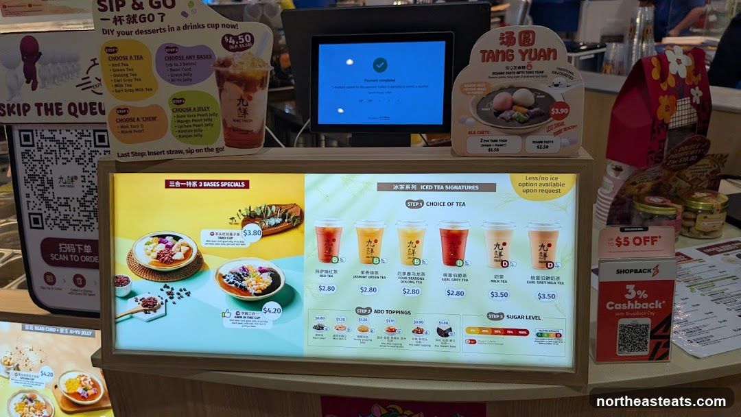 Dessert and Drink Menu