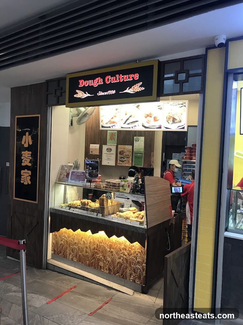 Dough Culture (Waterway Point)