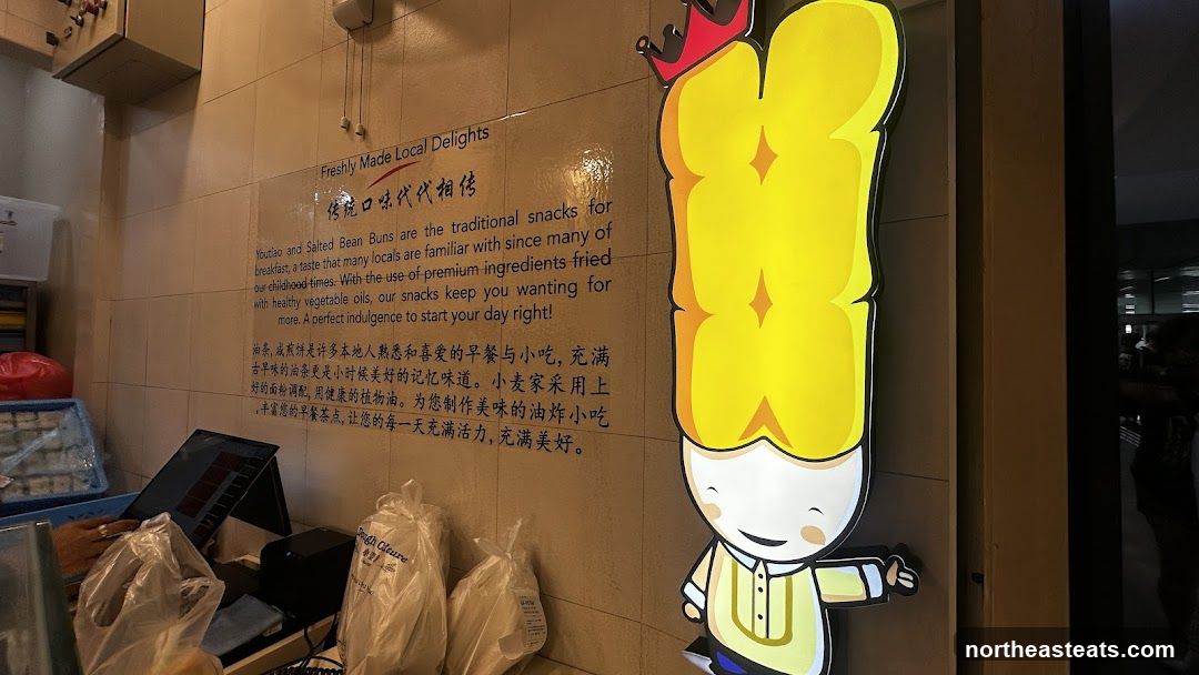 Snack Shop Interior