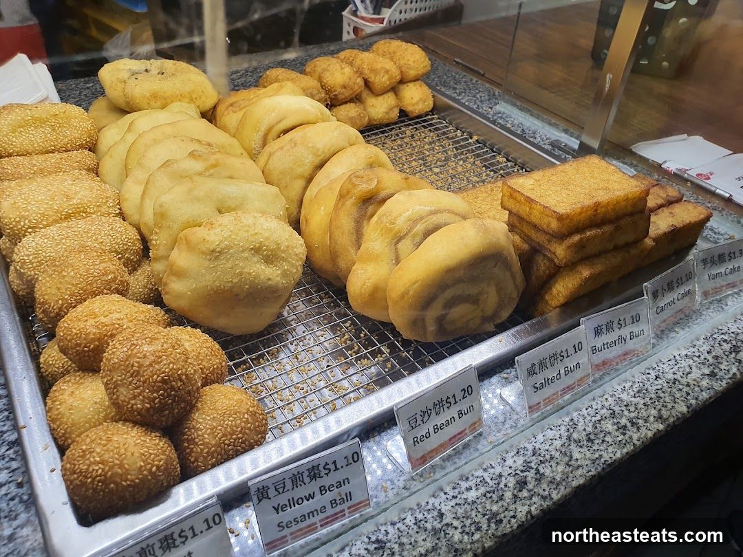 Bakery Menu