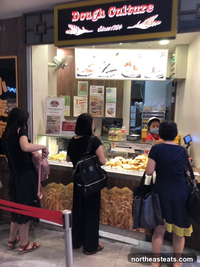 Dough Culture (Waterway Point)