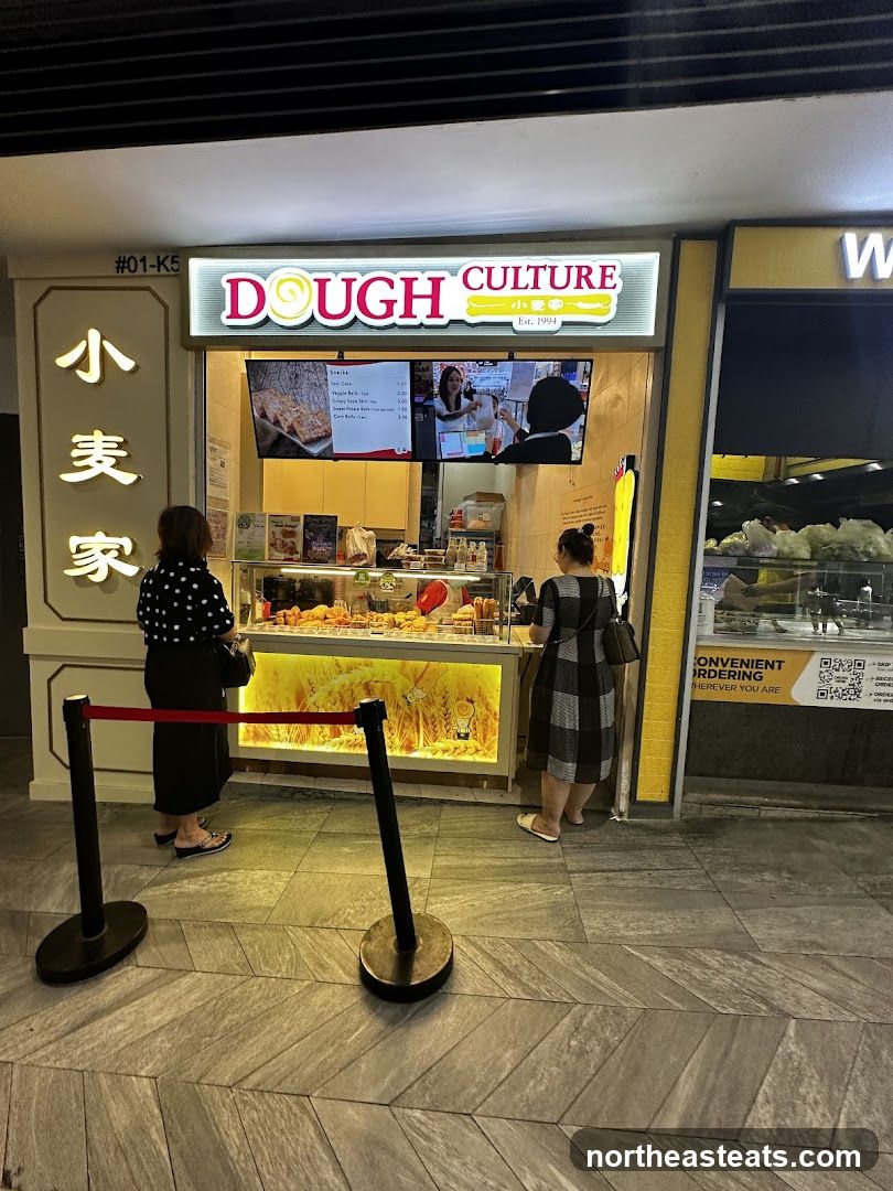 Dough Culture (Waterway Point)