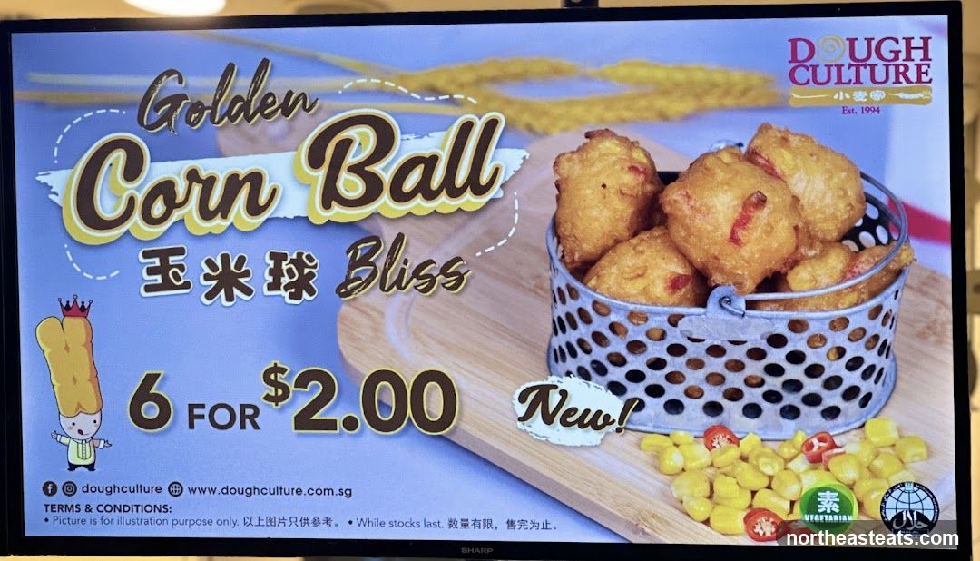 Golden Corn Ball Promotion