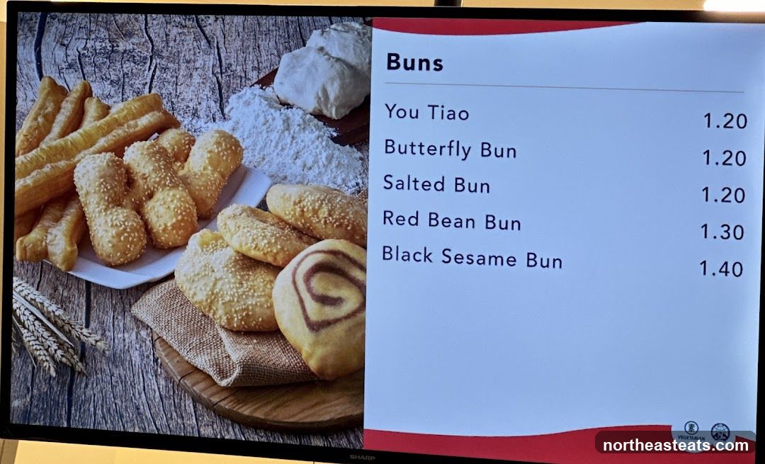 Buns Menu