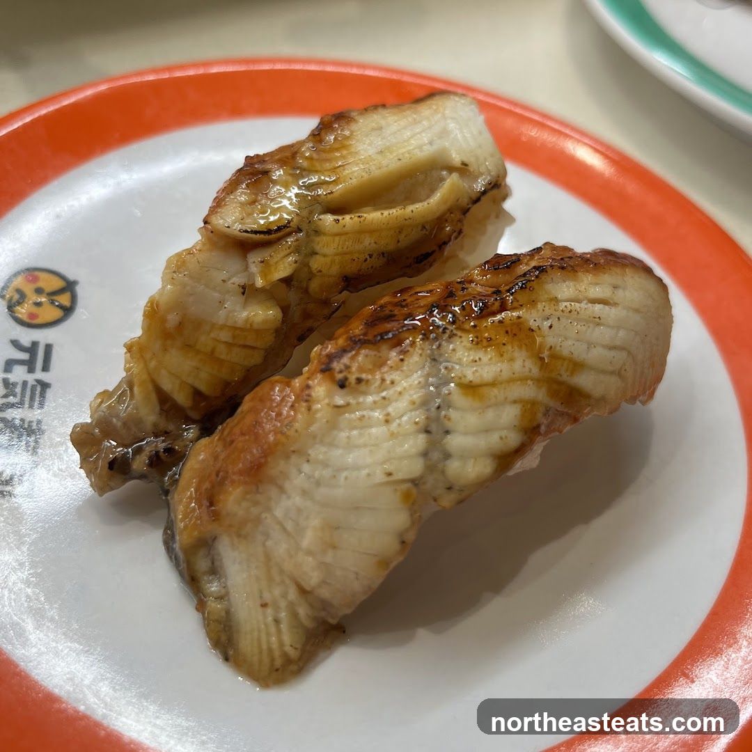 Eel Sushi
