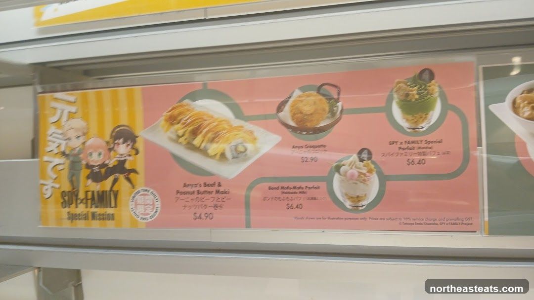 SPY x FAMILY Special Mission Menu