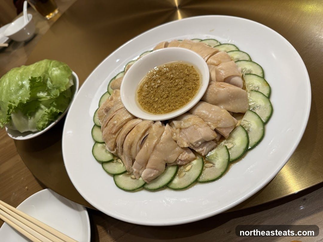 Hainanese Chicken Rice