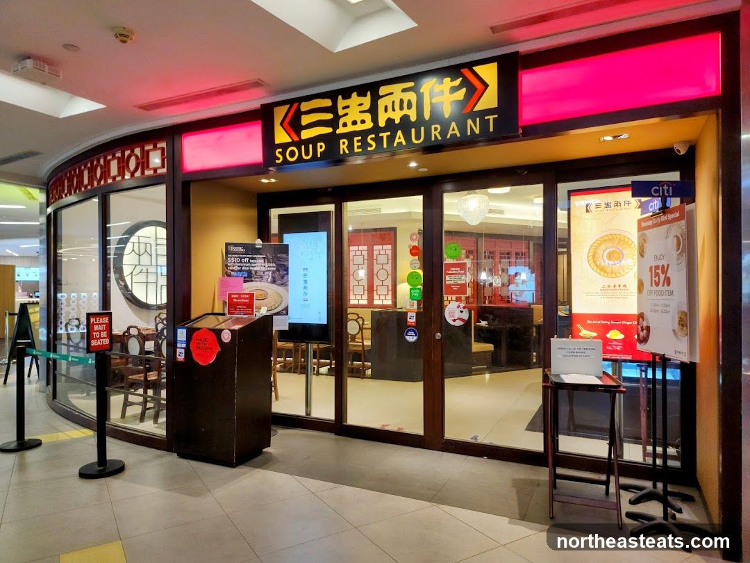 Soup Restaurant 三盅两件 - NEX
