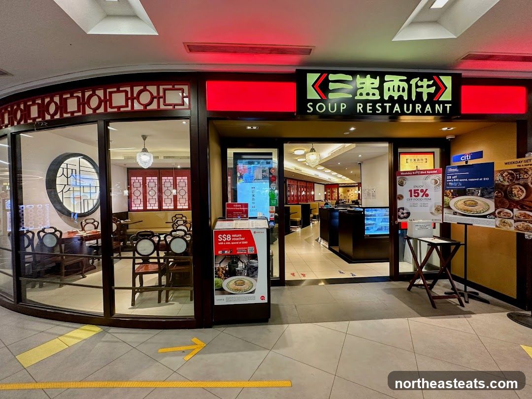 Soup Restaurant 三盅两件 - NEX