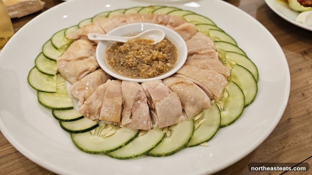 Hainanese Chicken Rice