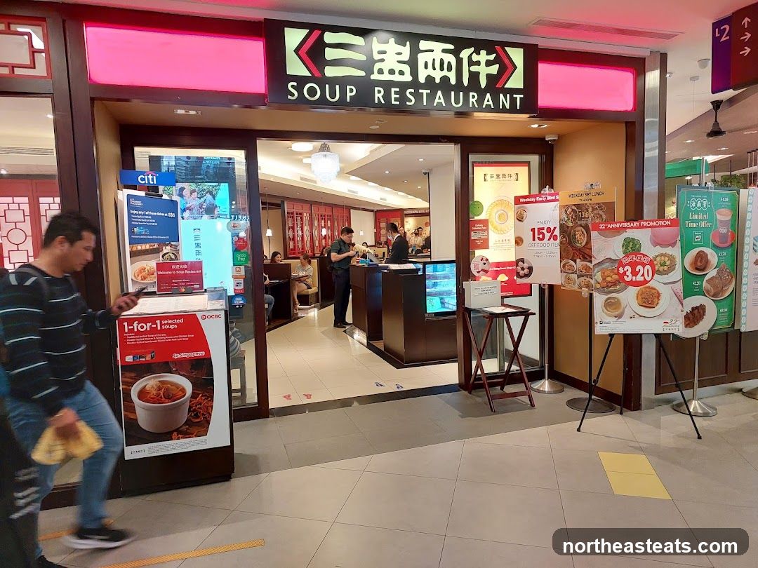 Soup Restaurant 三盅两件 - NEX