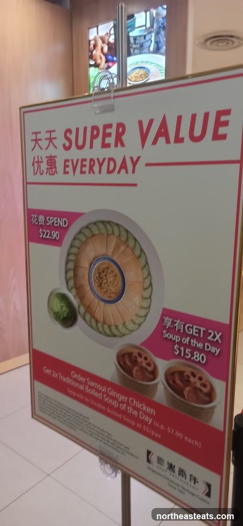 Super Value Everyday Promotion