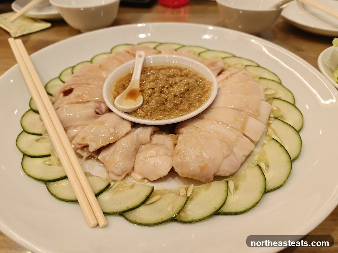 Hainanese Chicken Rice