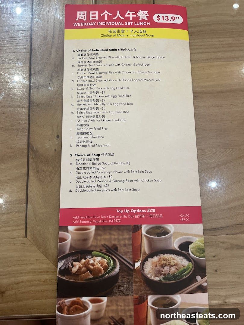 WEEKDAY INDIVIDUAL SET LUNCH