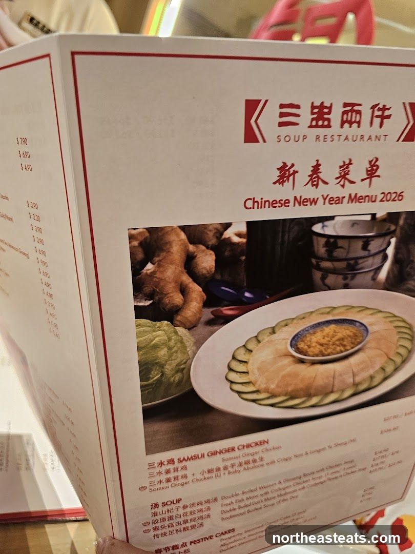 Chinese New Year Menu 2026