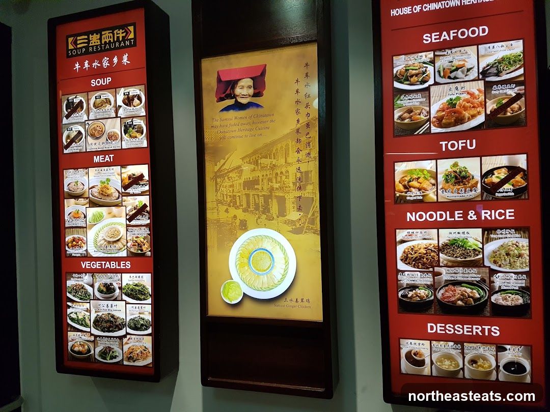 Soup Restaurant Menu