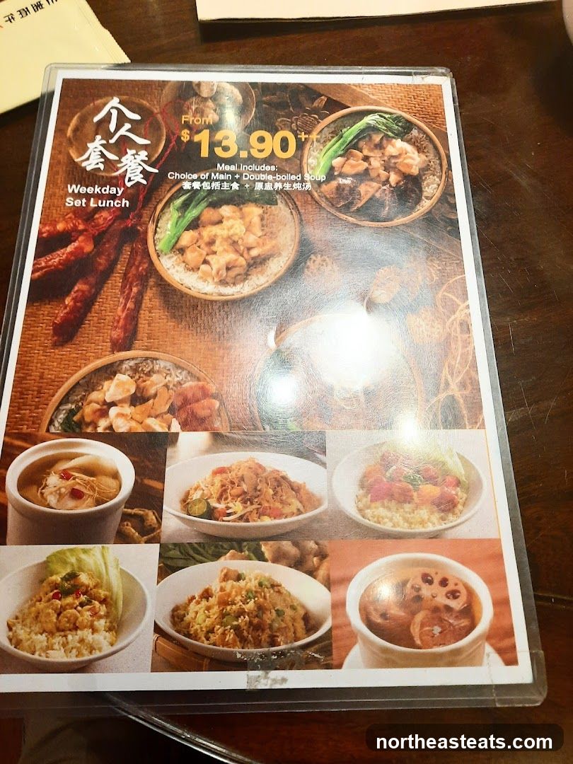 Weekday Set Lunch