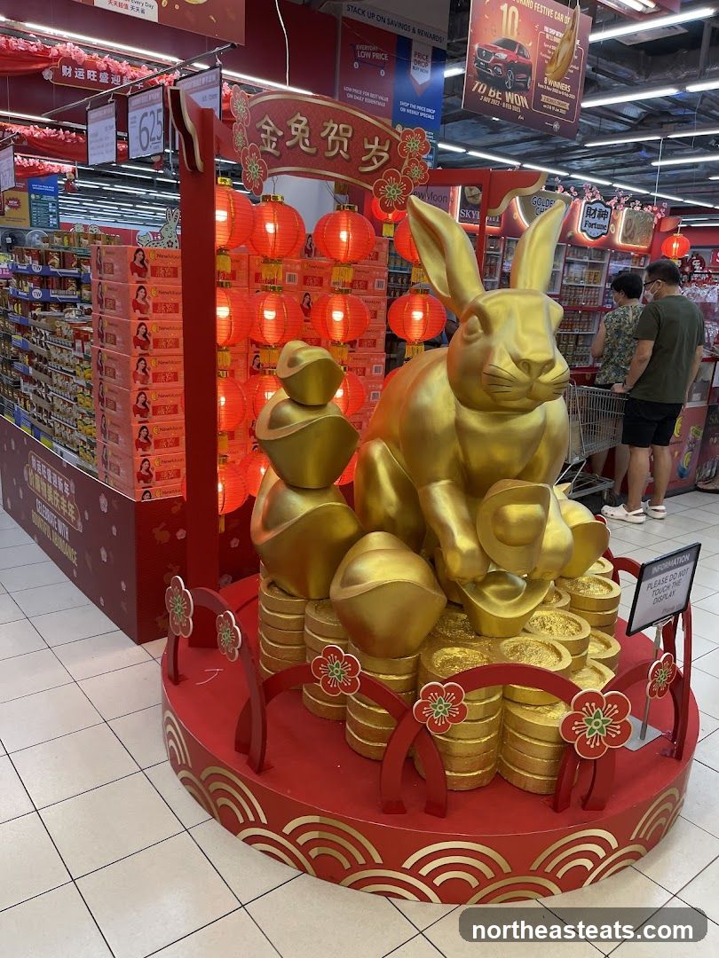 FairPrice Xtra NEX