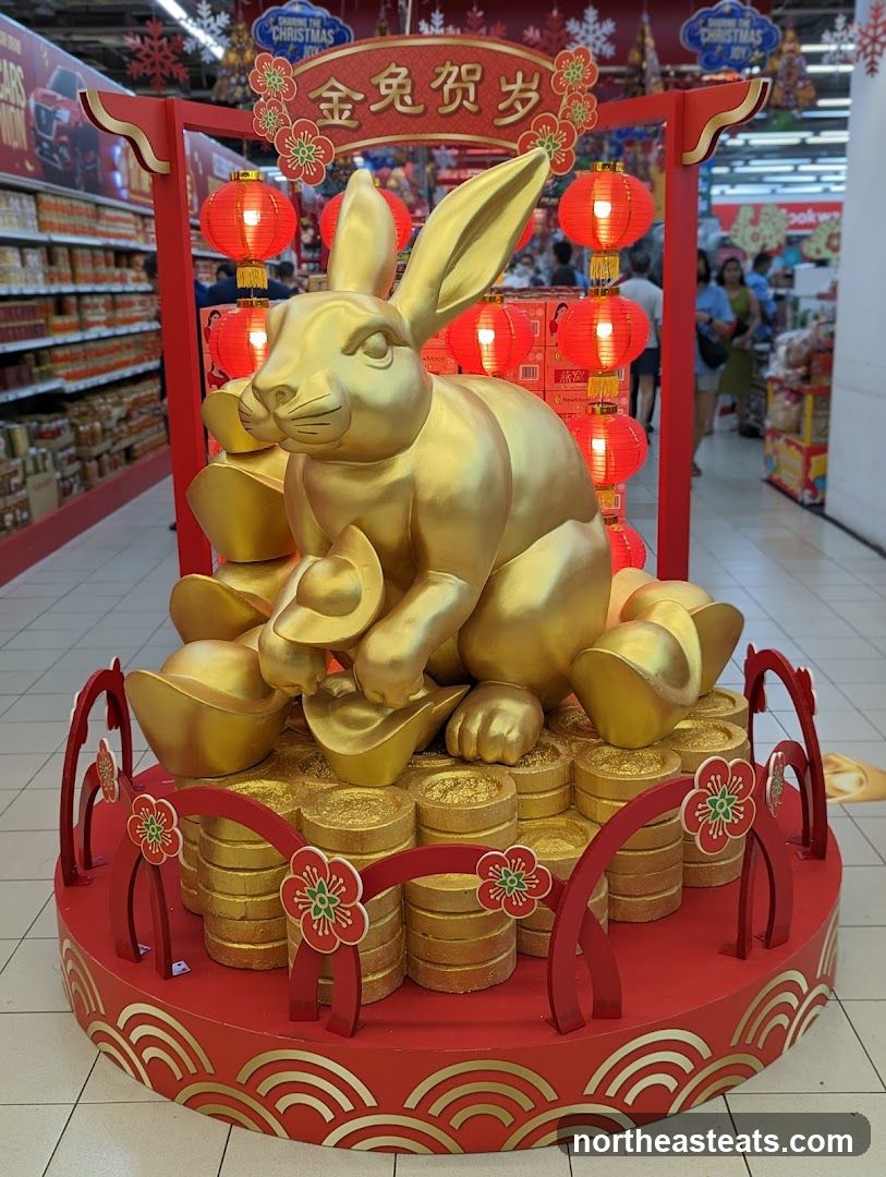 Golden Rabbit Lunar New Year Display
