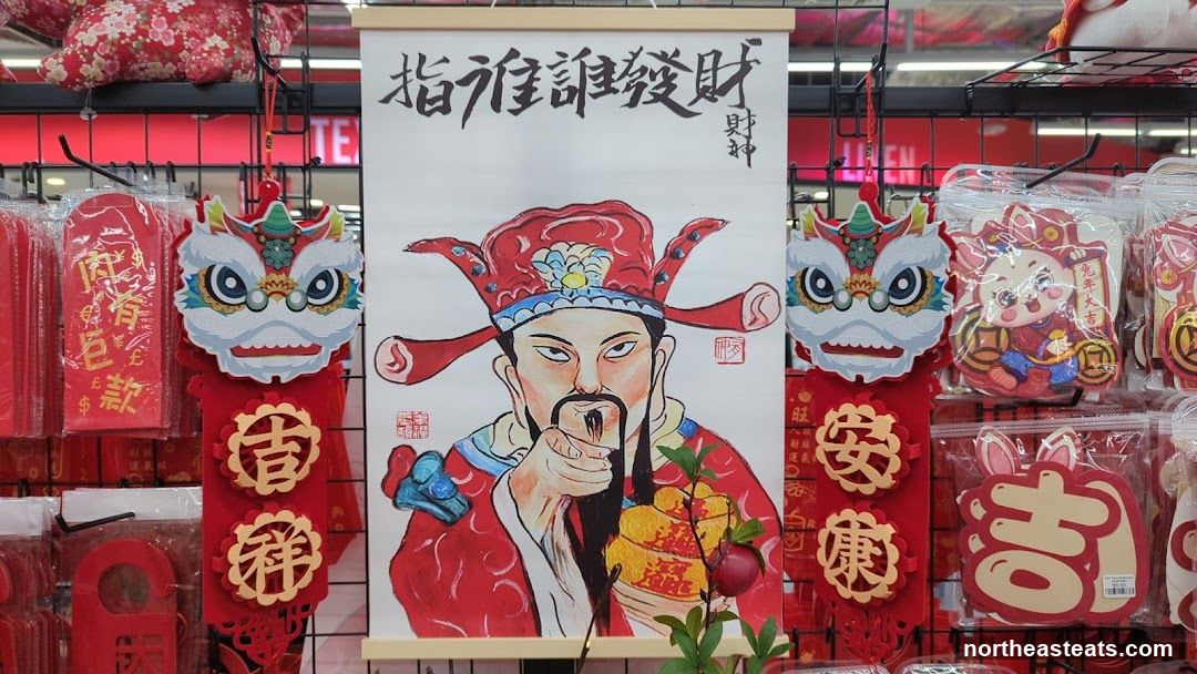 Chinese New Year Decorations